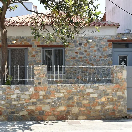 Unique Traditional Stone House Città di Skiathos